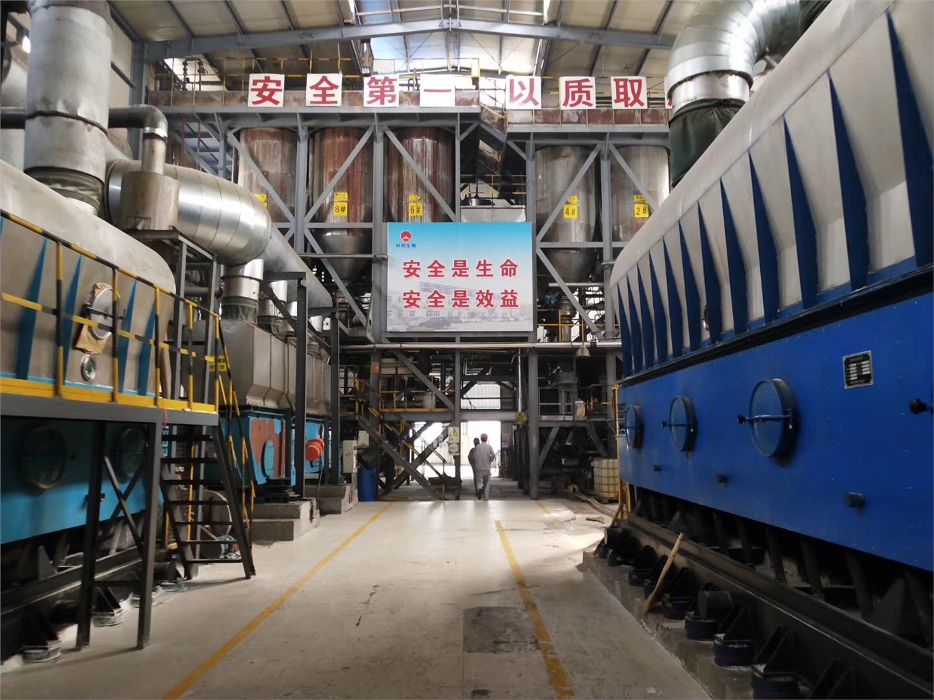 聚合氯化铝干燥车间
