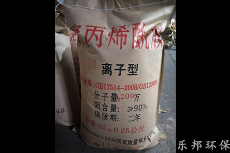 聚丙烯酰胺中文包装