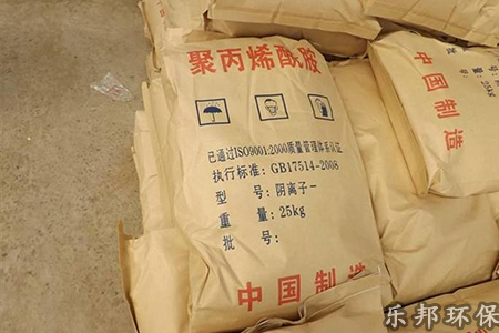 聚丙烯酰胺中性包装