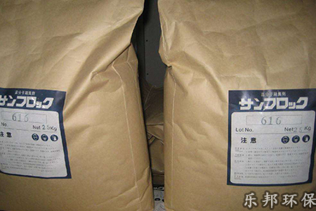 聚丙烯酰胺空白包装