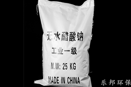 无水醋酸钠包装