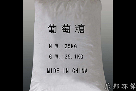 食品级葡萄糖包装