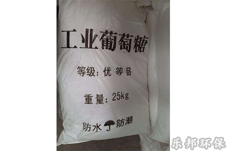 工业葡萄糖包装