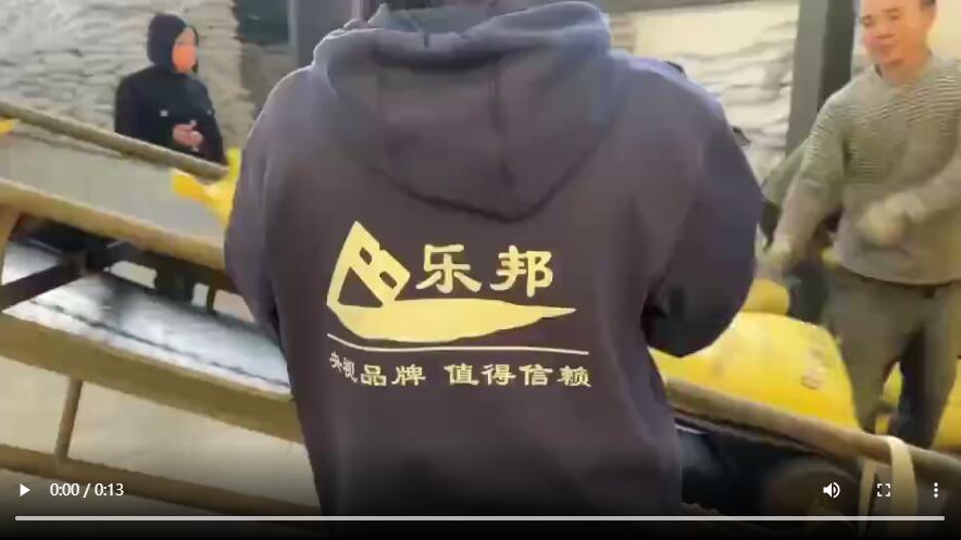 发货视频