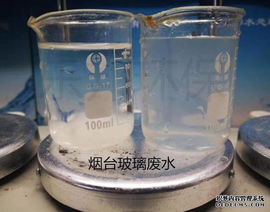 聚合氯化铝厂家